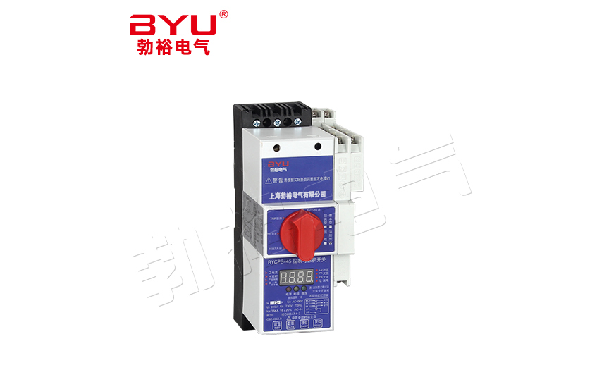 BYCPS系列控制与?；た? /></div><span>查看详情</span><p>BYCPS系列控制与保护开关</p><div   id=